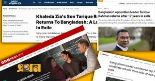 বিশ্ব গণমাধ্যমে তারেক রহমানের প্রত্যাবর্তন